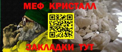 apvp Гагарин