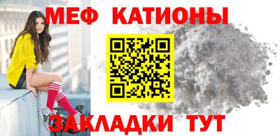 гашик Апрелевка