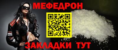 метадон Гатчина