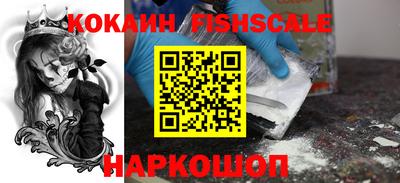 прущая мука Аргун