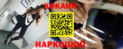 прущая мука Аргун