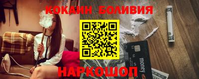 метадон Гатчина