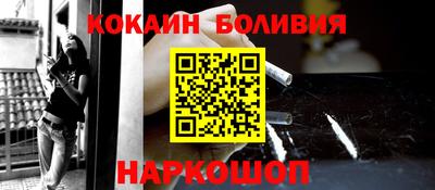 гашик Апрелевка