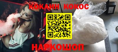 метадон Гатчина