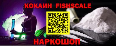 прущая мука Аргун