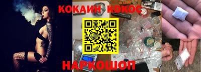 apvp Гагарин