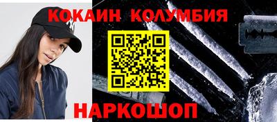 гашик Апрелевка