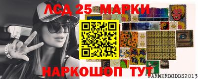 прущая мука Аргун