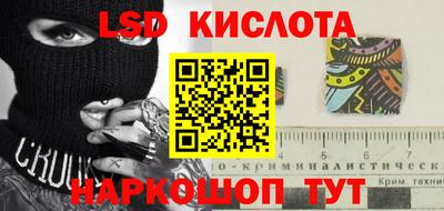 метадон Гатчина