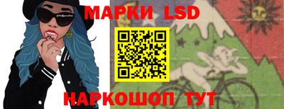 гашик Апрелевка