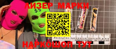 apvp Гагарин