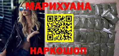 прущая мука Аргун