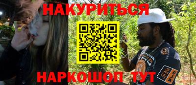 гашик Апрелевка