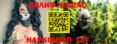 метадон Гатчина