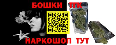 скорость Апшеронск