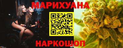 скорость Апшеронск