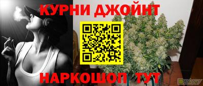 метадон Гатчина