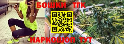 метадон Гатчина