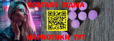 герыч Можга