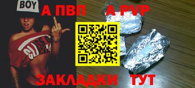 метадон Гатчина