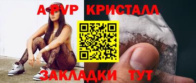 метадон Гатчина