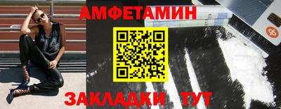метадон Гатчина