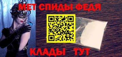 apvp Гагарин