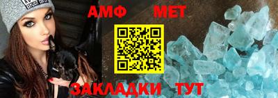 метадон Гатчина