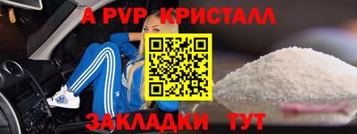 мяу мяу мука Гай