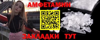мяу мяу мука Гай
