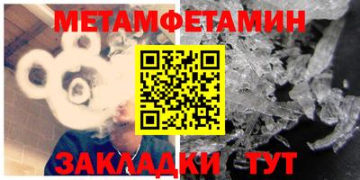 apvp Гагарин