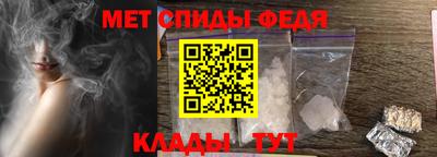 гашик Апрелевка