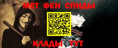 метадон Гатчина