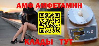 мяу мяу мука Гай