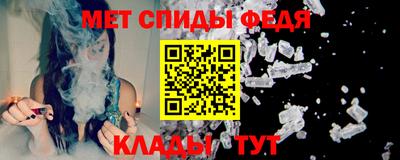 прущая мука Аргун