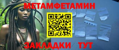 гашик Апрелевка