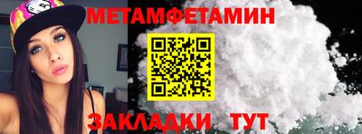 apvp Гагарин