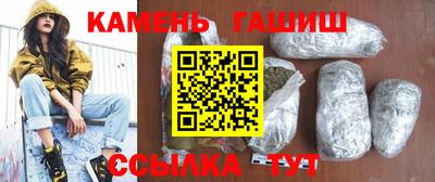 apvp Гагарин