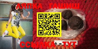 метадон Гатчина