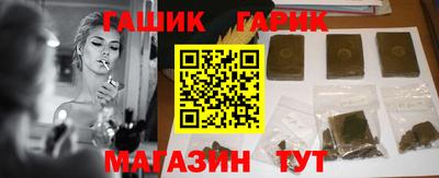 метадон Гатчина