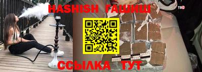 мяу мяу мука Гай