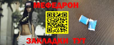 метадон Гатчина