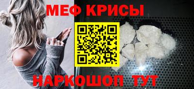 гашик Апрелевка