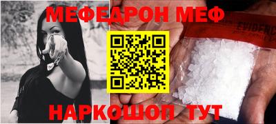 MDMA Premium VHQ Моздок